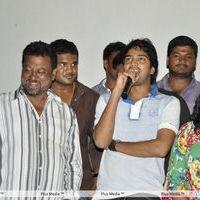 Sudigadu Movie Team Visits Theatres Photos | Picture 266495