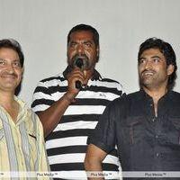 Sudigadu Movie Team Visits Theatres Photos | Picture 266501