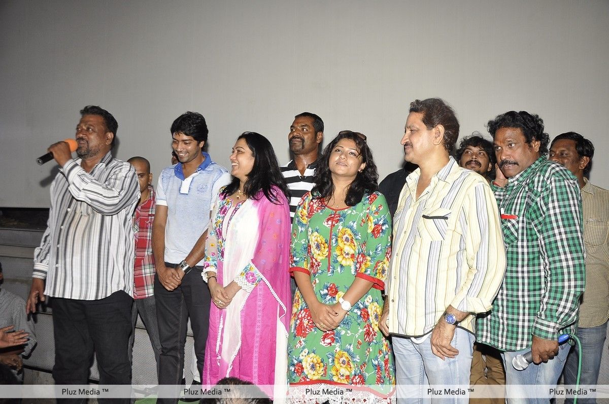 Sudigadu Movie Team Visits Theatres Photos | Picture 266448