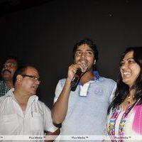 Sudigadu Movie Team Visits Theatres Photos | Picture 266454