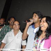 Sudigadu Movie Team Visits Theatres Photos | Picture 266470