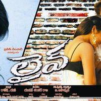 Live Movie First Look Wallpapers  | Picture 268654