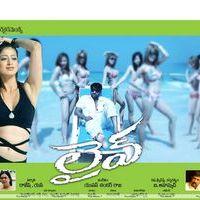 Live Movie First Look Wallpapers  | Picture 268661