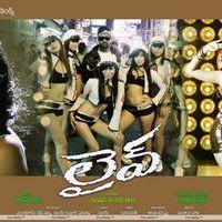 Live Movie First Look Wallpapers  | Picture 268664