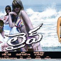 Live Movie First Look Wallpapers  | Picture 268667