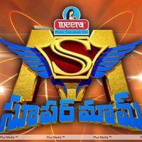 Super Mom Zee Telugu TV Program Stills | Picture 269194