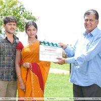 Uttaram Movie Opening Photos | Picture 269397