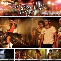 Vennela One And Half Movie Wallpapers | Picture 270259