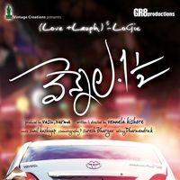 Vennela One And Half Movie Wallpapers | Picture 270260