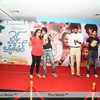 Life Is Beautiful Movie Promotion Press Meet Stills | Picture 270878
