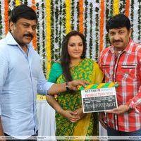 Jayaprada New film Opening Photos | Picture 272349