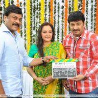 Jayaprada New film Opening Photos | Picture 272354