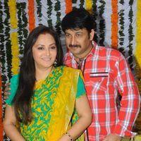 Jayaprada New film Opening Photos