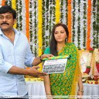 Jayaprada New film Opening Photos