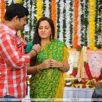 Jayaprada New film Opening Photos