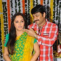 Jayaprada New film Opening Photos | Picture 271873