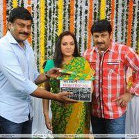 Jayaprada New film Opening Photos | Picture 272387