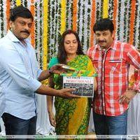 Jayaprada New film Opening Photos | Picture 272395