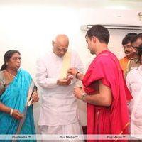 Governor Visit to Mr. A.M. Ratnam's Baba Temple Photos | Picture 275295