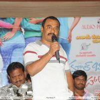 Cool Boys Hot Girls Platinum Disc Function Pictures | Picture 275054