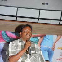 Cool Boys Hot Girls Platinum Disc Function Pictures | Picture 275060
