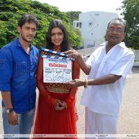 Chinnababu Movie Opening Pictures | Picture 276592
