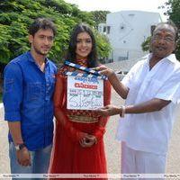 Chinnababu Movie Opening Pictures | Picture 276608
