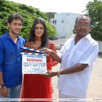 Chinnababu Movie Opening Pictures | Picture 276622