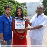 Chinnababu Movie Opening Pictures | Picture 276623