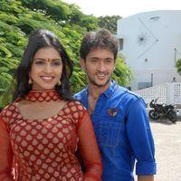 Chinnababu Movie Opening Pictures | Picture 276625