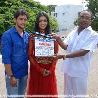 Chinnababu Movie Opening Pictures | Picture 276631