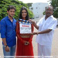 Chinnababu Movie Opening Pictures | Picture 276632