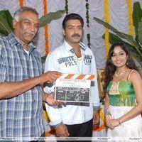 Chudalani Cheppalani Movie Launch Stills | Picture 282173