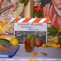 Chudalani Cheppalani Movie Launch Stills | Picture 282190