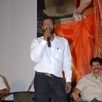 P. Surya Raju - Mythri Movie Audio Launch Stills | Picture 282990