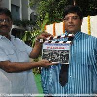 Krishnudu - Mr Manmatha Movie Opening Stills | Picture 283646