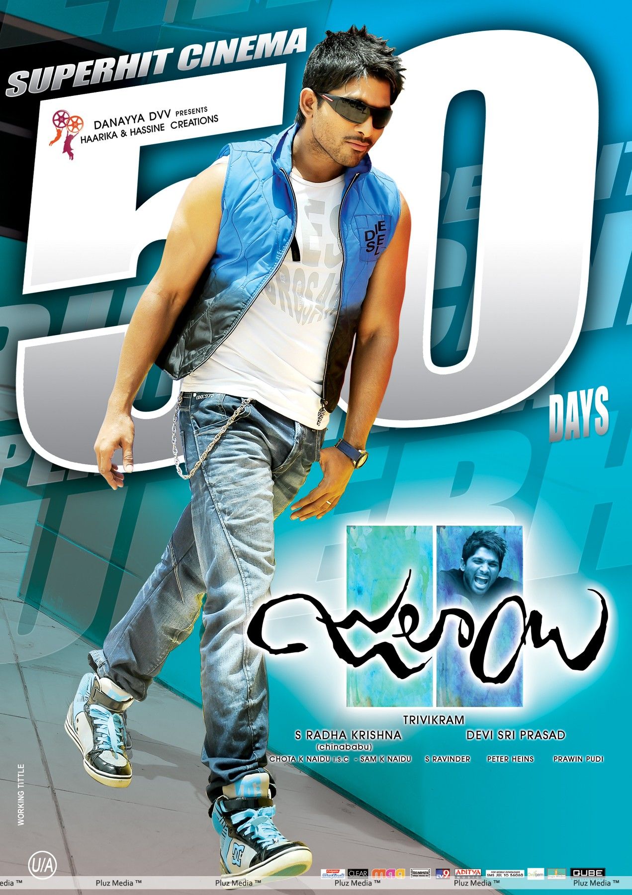 Julayi Movie 50 days wallpapers | Picture 284284