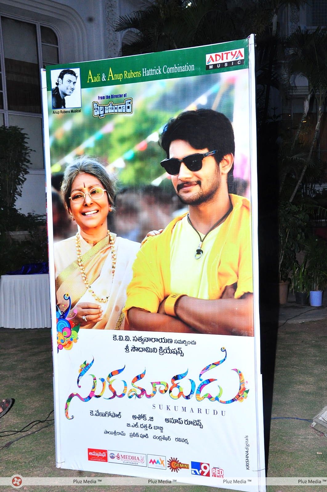 Sukumarudu Movie Audio Release Photos | Picture 420842