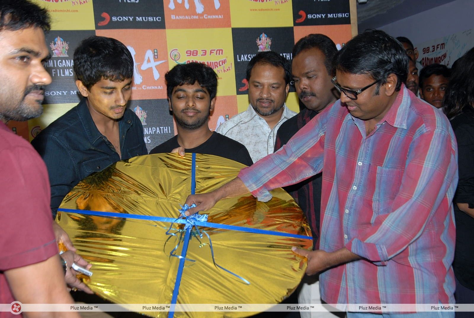 NH4 Movie Audio Release Photos | Picture 422390