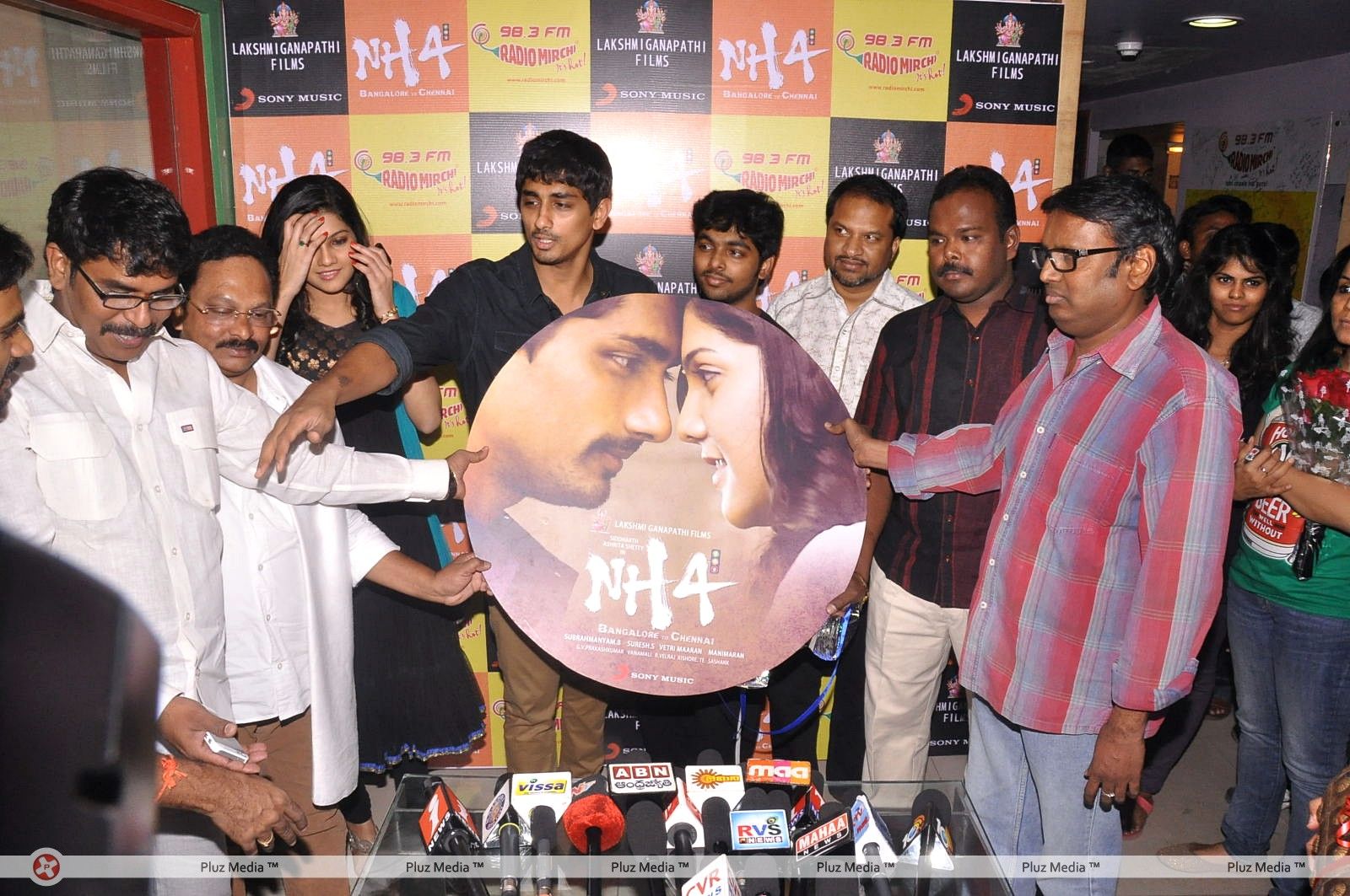 NH4 Movie Audio Release Photos | Picture 422409