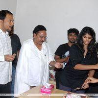 NH4 Movie Audio Release Photos | Picture 422340