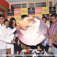 NH4 Movie Audio Release Photos | Picture 422353