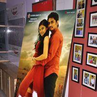 NH4 Movie Audio Release Photos | Picture 422373