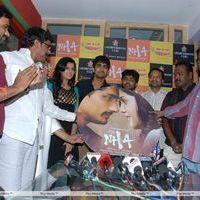 NH4 Movie Audio Release Photos | Picture 422407