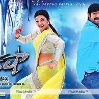 Baadshah Movie Latest Wallpapers | Picture 423934