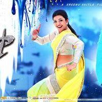 Baadshah Movie Latest Wallpapers | Picture 423937