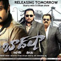 Baadshah Movie Latest Wallpapers | Picture 423938