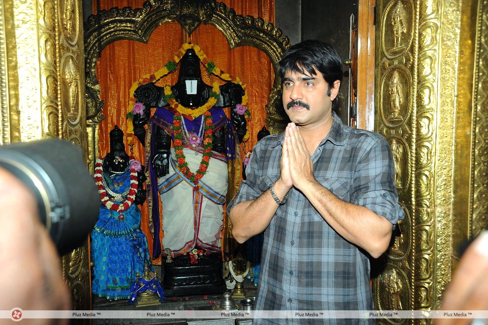 Srikanth Meka - Actor Srikanth New Film Opening Photos | Picture 425636