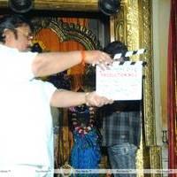 Dasari Narayana Rao - Actor Srikanth New Film Opening Photos | Picture 425598