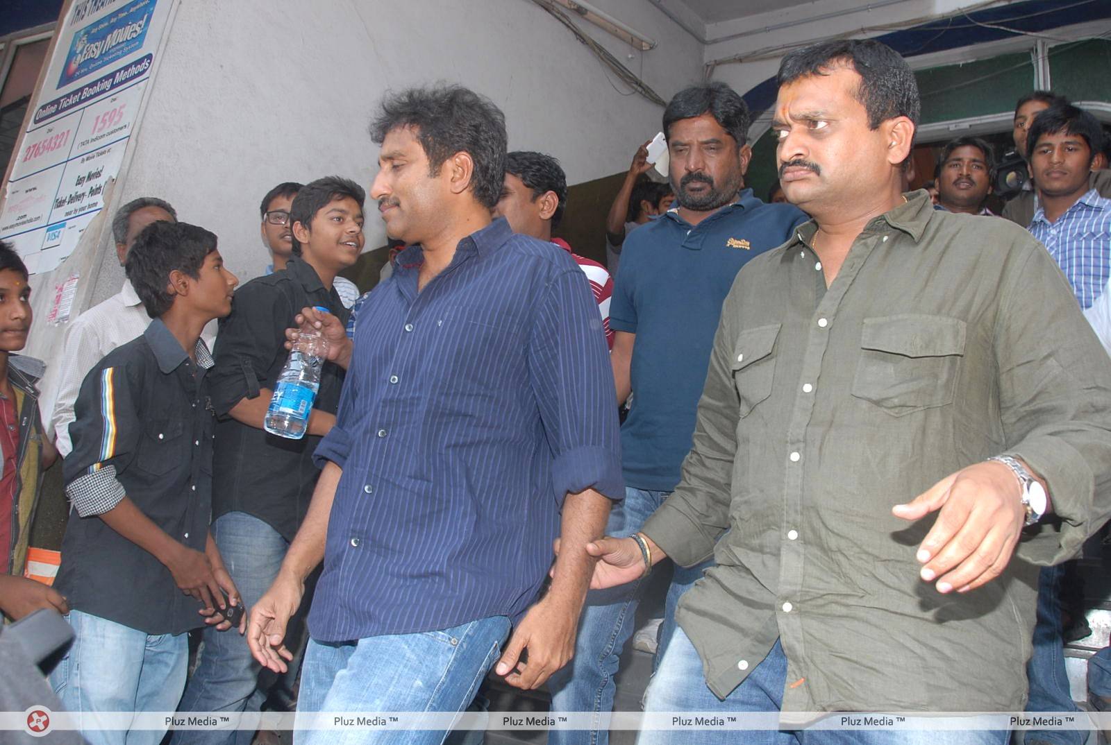 Baadshah Hungama at RTC X Roads Photos | Picture 425484
